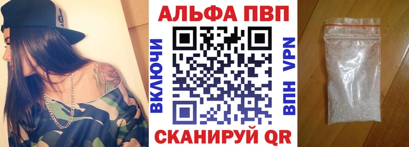 omg   Тотьма  APVP СК 