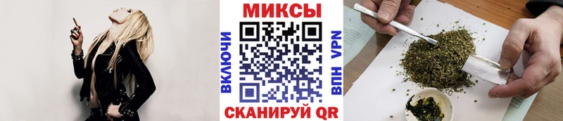 купить закладку  Тотьма  Бутират Butirat 