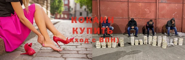 jwh Балахна