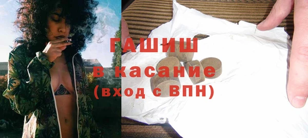 кокаин VHQ Балабаново