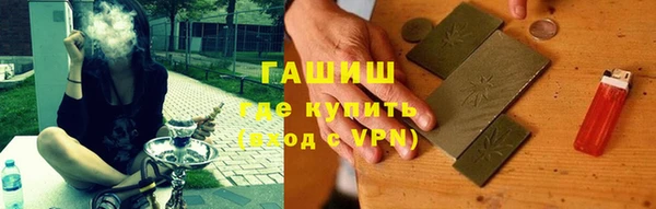 марки nbome Баксан