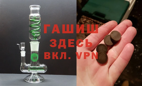 jwh Балахна