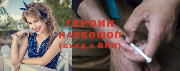 jwh Балахна