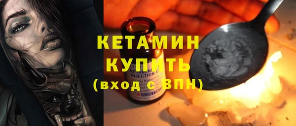 кокаин VHQ Балабаново