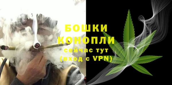 марки nbome Баксан