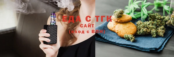 jwh Балахна