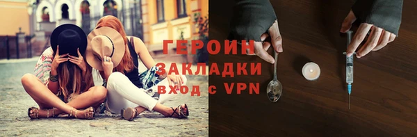 jwh Балахна