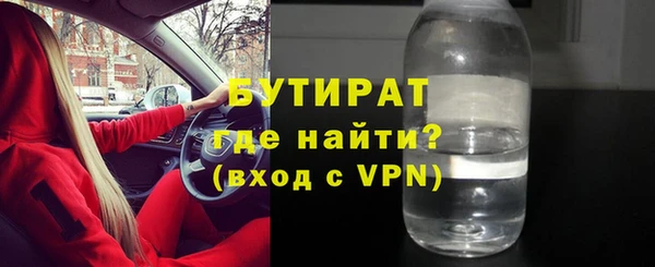 jwh Балахна