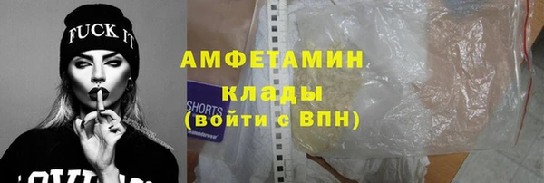 jwh Балахна