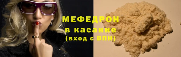 jwh Балахна
