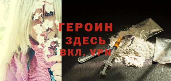 соль курить ск Остров
