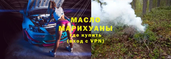 марки nbome Баксан
