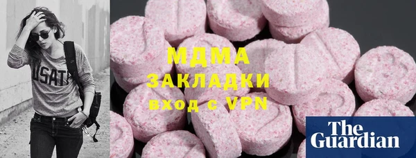 jwh Балахна