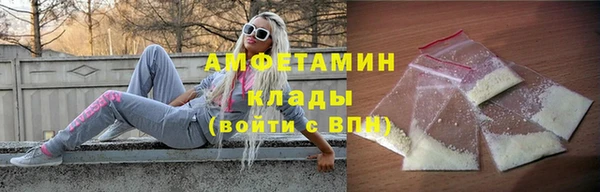 jwh Балахна