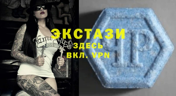 марки nbome Баксан